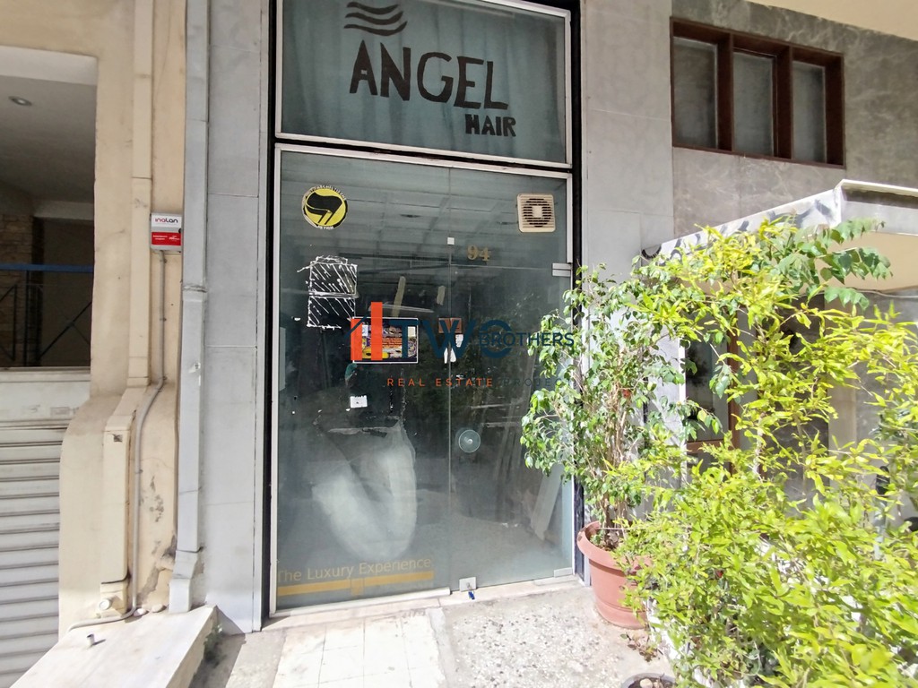 Κατάστημα 35 τ.μ. προς ενοικίαση, Ζωγράφου