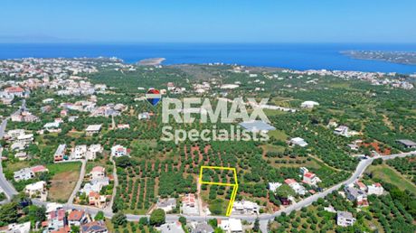 Land plot 753 sqm for sale