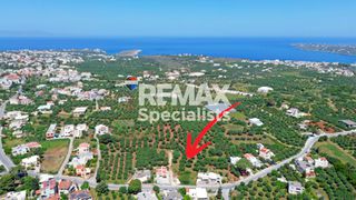 Οικόπεδο 1.106 τ.μ. για πώληση