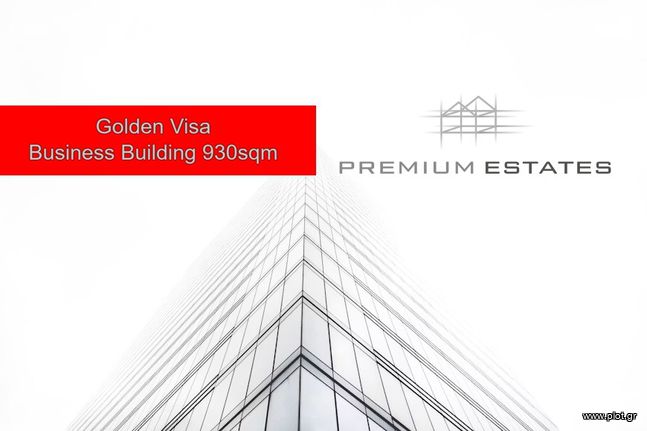 Business bulding 930 sqm for sale, Athens - Center, Patision - Acharnon