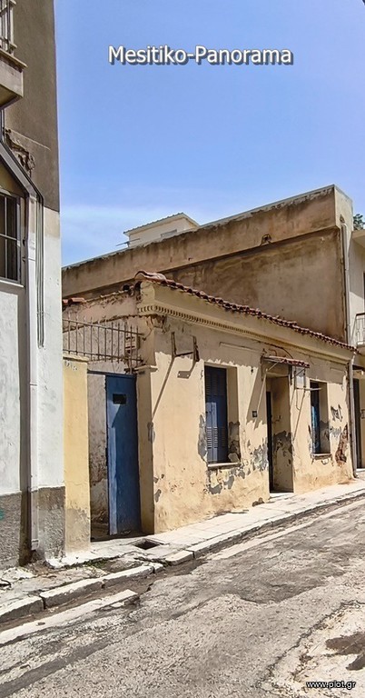 Οικόπεδο 122 τ.μ. πρός πώληση, Αθήνα - Κέντρο, Αττική