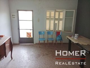 Μονοκατοικία 65 τ.μ. για πώληση