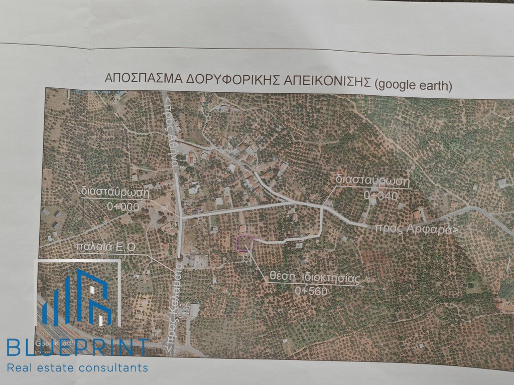 Οικόπεδο 1.299,41 τ.μ. πρός πώληση, Μεσσηνία, Αρφαρά