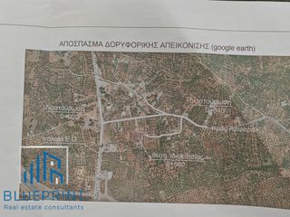Οικόπεδο 1.299,41 τ.μ. για πώληση