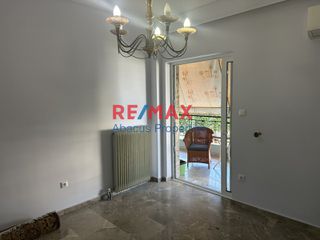 Διαμέρισμα 67 τ.μ. για πώληση