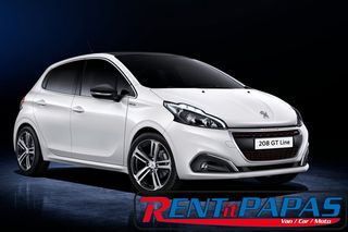 Peugeot 208 2021