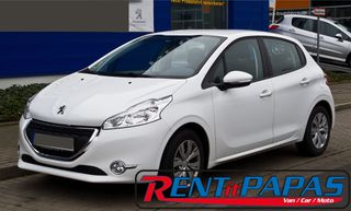Peugeot 208 2022