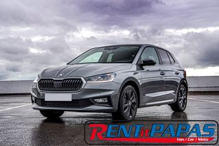 Skoda Fabia 2022