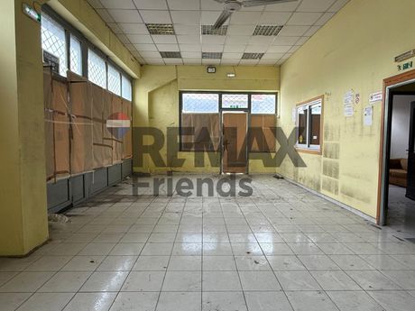 Επιχειρηματικό κτίριο 540 τ.μ. πρός ενοικίαση