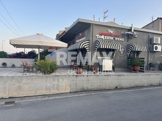 Κατάστημα 60 τ.μ. για πώληση