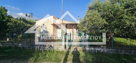 Detached home 62 sqm for sale