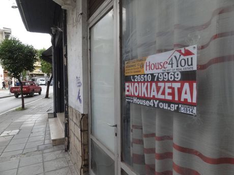 Κατάστημα 21 τ.μ. προς ενοικίαση