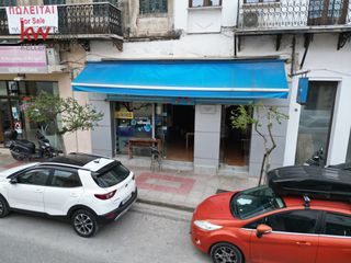 Επιχείρηση 75 τ.μ. για πώληση