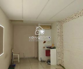 Κατάστημα 39 τ.μ. για πώληση