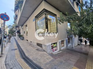 Κατάστημα 112 τ.μ. για πώληση