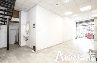 Κατάστημα 175 τ.μ. για ενοικίαση