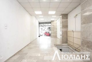 Κατάστημα 175 τ.μ. για ενοικίαση, Θεσσαλονίκη - Κέντρο, Μπότσαρη-thumb-2