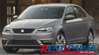 Seat Toledo 2021