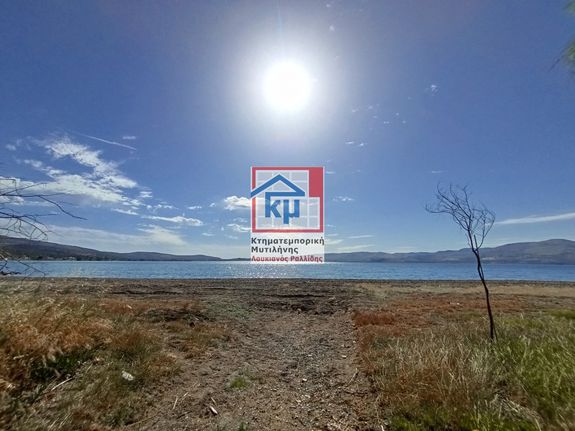Οικόπεδο 467 τ.μ. για πώληση, Ν. Λέσβου, Λέσβος - Πολιχνίτος