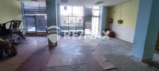 Κατάστημα 120 τ.μ. για πώληση