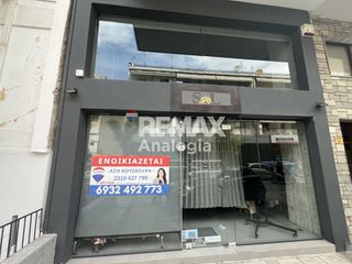 Κατάστημα 75 τ.μ. για ενοικίαση