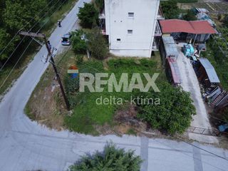 Οικόπεδο 185 τ.μ. για πώληση