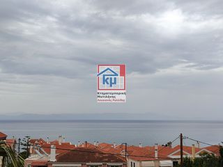 Διαμέρισμα 230 τ.μ. για πώληση