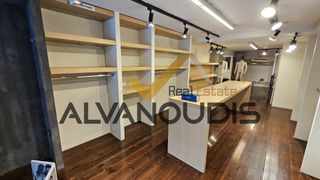 Κατάστημα 65 τ.μ. για ενοικίαση, Θεσσαλονίκη - Κέντρο, Κέντρο-thumb-30