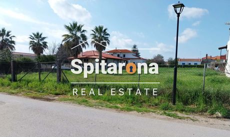 Οικόπεδο 1.184 τ.μ. προς πώληση