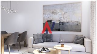 Apartment 45,75 sqm for sale