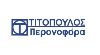ΒΟΗΘΟΣ ΛΟΓΙΣΤΗ ΜΕ  ΕΜΠΕΙΡΙΑ  ΣΤΟ SOFT1 **ΟΙΝΟΦΥΤΑ **
