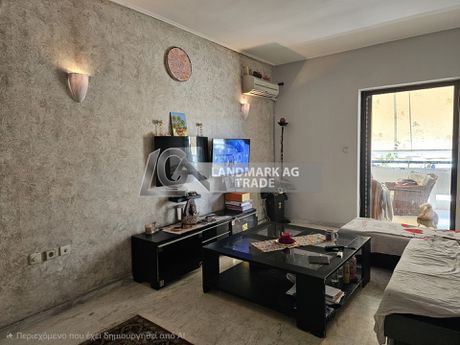 Apartment 87 sqm for sale