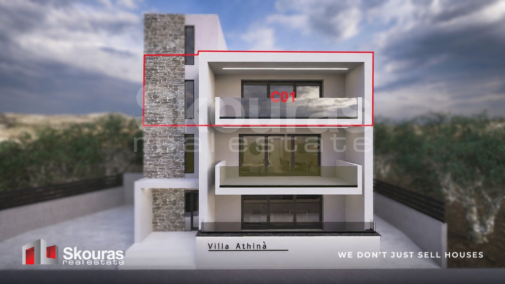 Διαμέρισμα 120,20 τ.μ. προς πώληση, Πλύτρα