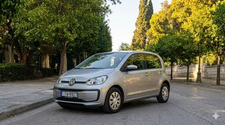 Volkswagen Up 2017