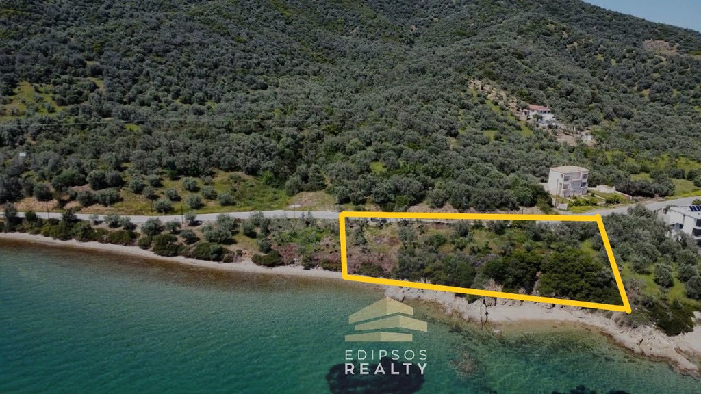 Αγροτεμάχια 2.032,95 τ.μ. για πώληση, Εύβοια, Αιδηψός