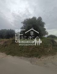 Οικόπεδο 306 τ.μ. για πώληση