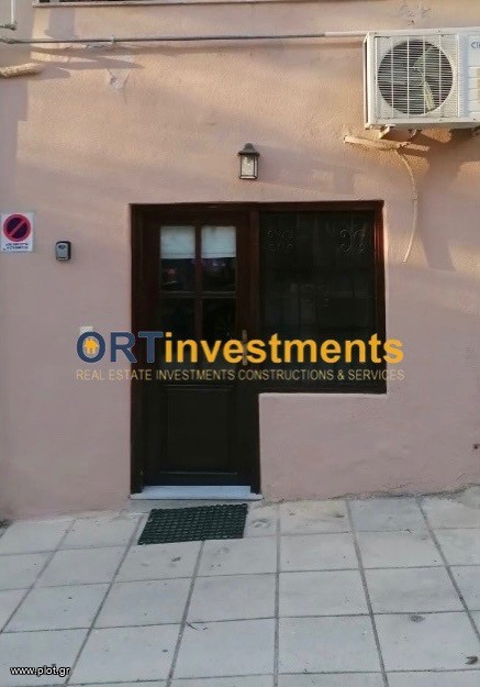 Διαμέρισμα 55 τ.μ. πρός πώληση, Θεσσαλονίκη - Κέντρο, Άνω Πόλη