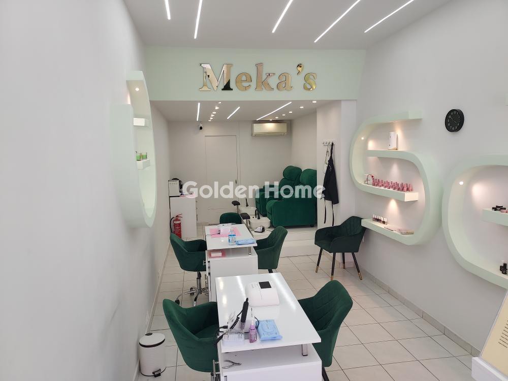 Επιχείρηση 38 τ.μ. προς πώληση, Αθήνα - Νότια Προάστια, Νέα Σμύρνη