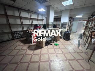 Αποθήκη 50 τ.μ. για πώληση