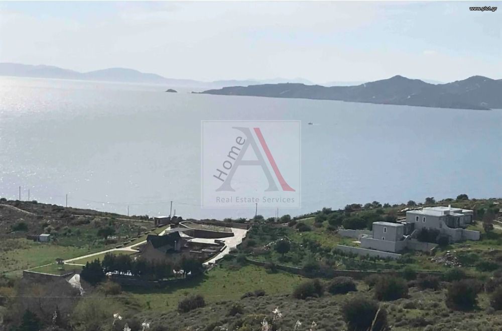 Αγροτεμάχια 500 τ.μ. προς πώληση, Ακρωτήρι Καρύστου