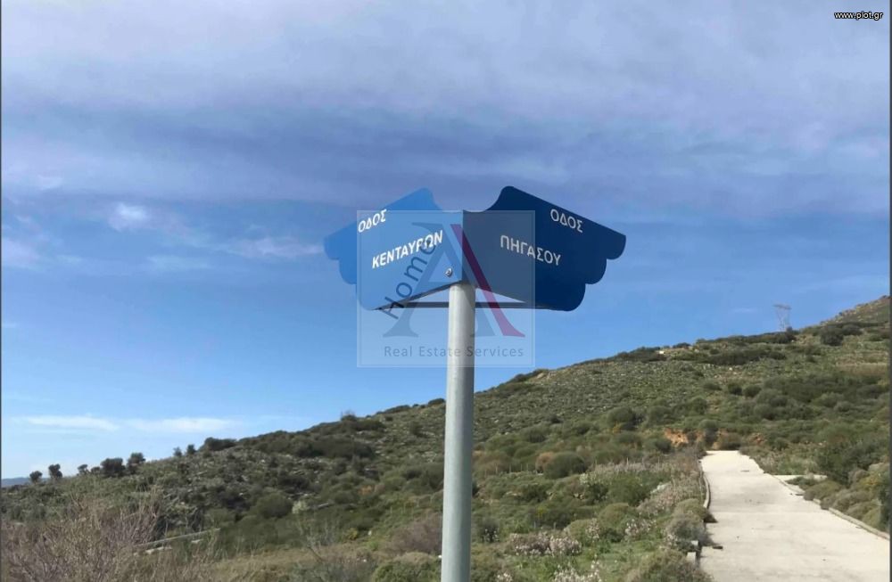 Αγροτεμάχια 500 τ.μ. προς πώληση, Ακρωτήρι Καρύστου