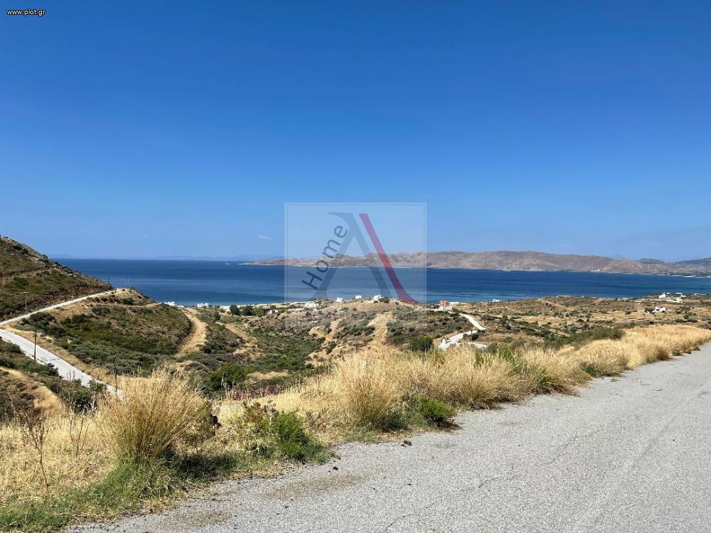 Αγροτεμάχια 456 τ.μ. προς πώληση, Ακρωτήρι Καρύστου