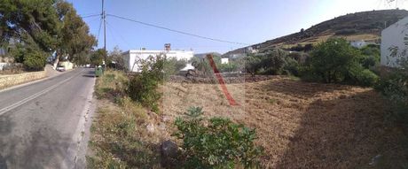 Αγροτεμάχια 404 τ.μ. για πώληση