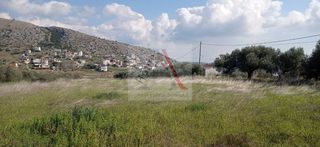 Άλλο 438 τ.μ. για πώληση, Εύβοια, Χαλκίδα-thumb-2