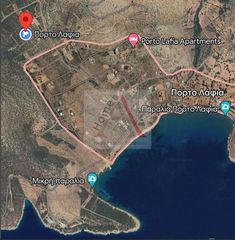 Αγροτεμάχια 1.035 τ.μ. για πώληση