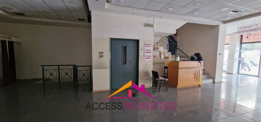 Επιχειρηματικό κτίριο 480 τ.μ. πρός πώληση, Πειραιάς, Πειραιάς - Κέντρο