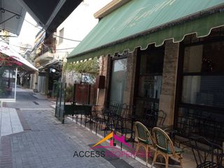 Αέρας 170 τ.μ. για πώληση, Ν. Άρτας, Άρτα-thumb-5