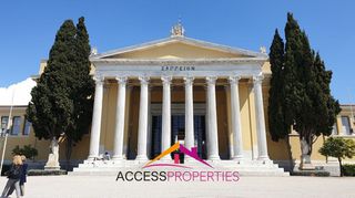 Ξενοδοχείο 3.000 τ.μ. για πώληση, Αθήνα - Κέντρο, Κέντρο-thumb-15