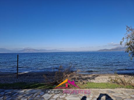 Οικόπεδο 1.278 τ.μ. πρός πώληση