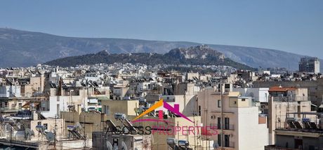 Μεζονέτα 152,67 τ.μ. πρός πώληση